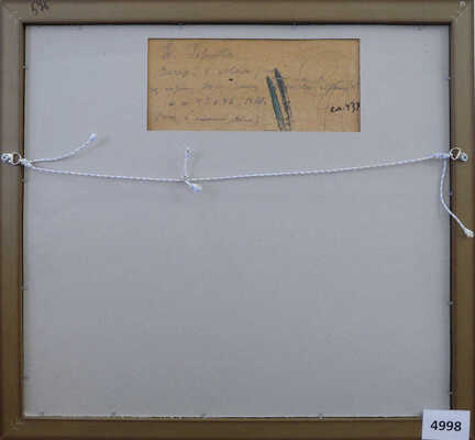 Горелова Татьяна Васильевна. Вечер в новом районе. Из серии «Юго-запад Москвы. Стройка»